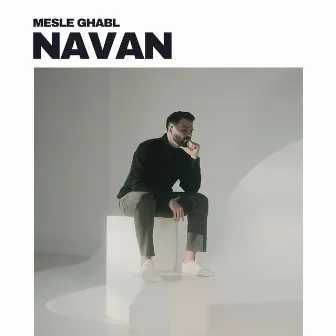 Mesle Ghabl by Navan