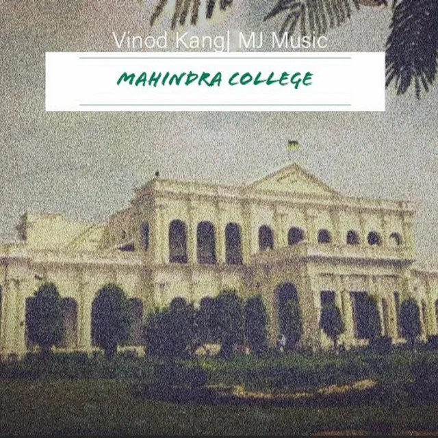 Mahindra College