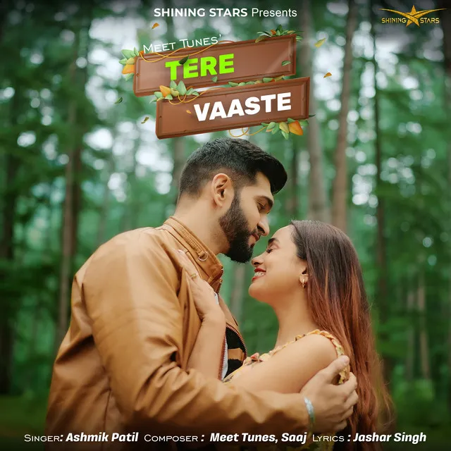 Tere Vaaste