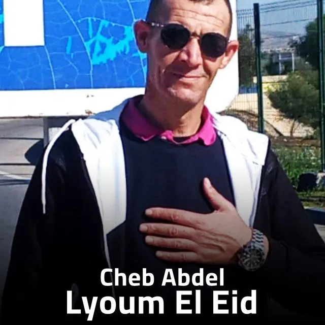 Lyoum El Eid