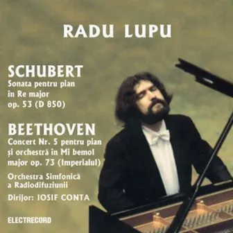 Shubert, Beethoven by Radu Lupu