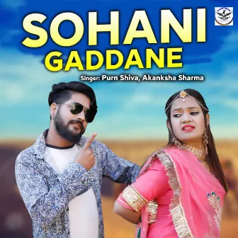 Sohani Gaddane (Punjabi) by Purn Shiva