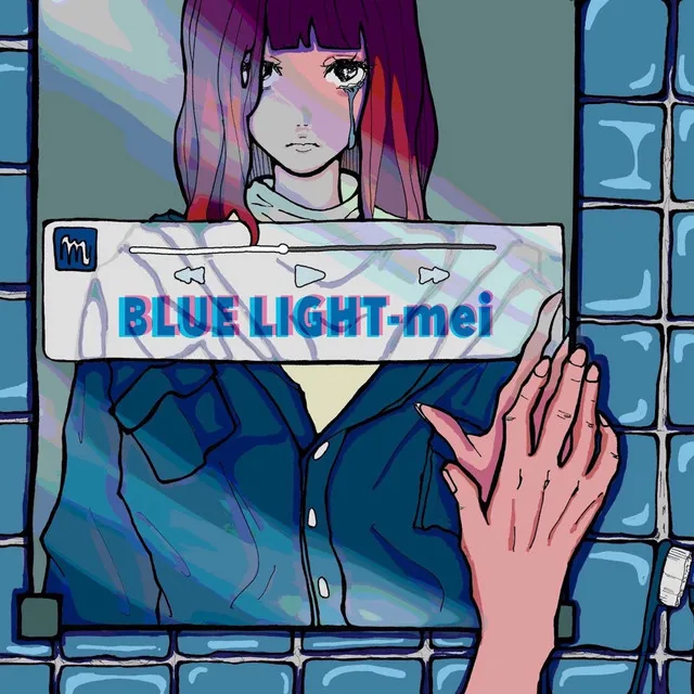 BLUE LIGHT