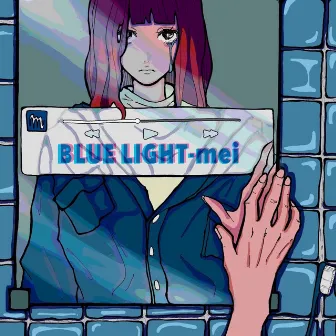 BLUE LIGHT by mei