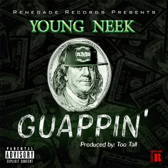 Guappin by Young Neek