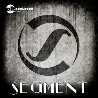 Segment - EP by Segment