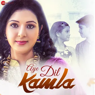 Aye Dil Kamla by Zain Khan