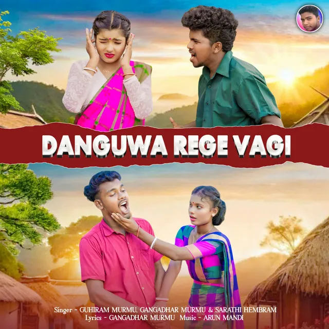 Danguwa Rege Vagi