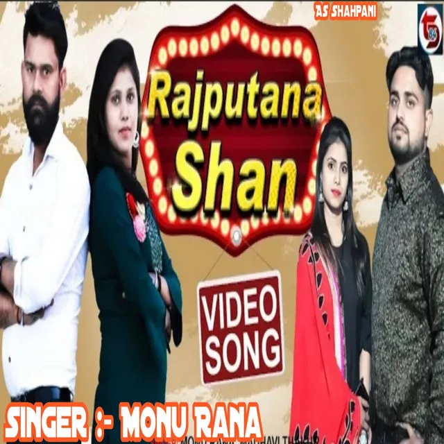 Rajputana Shaan - haryanvi