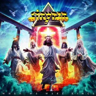 When We Were Kings by Stryper