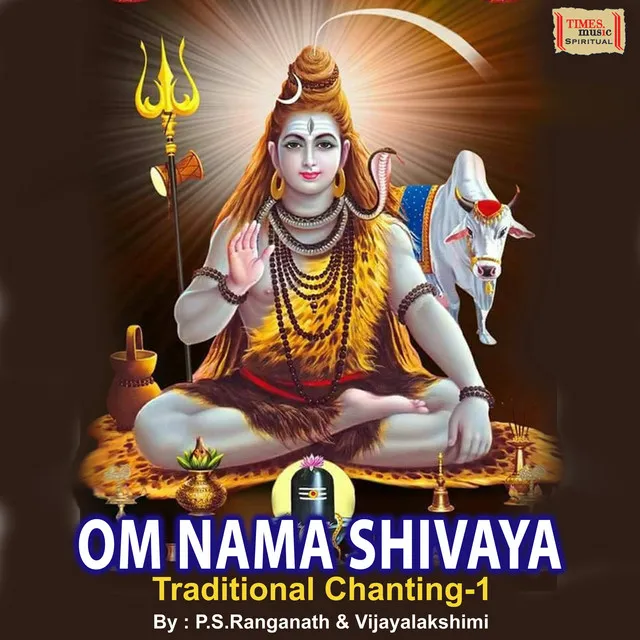 Om Namah Shivaya Chanting