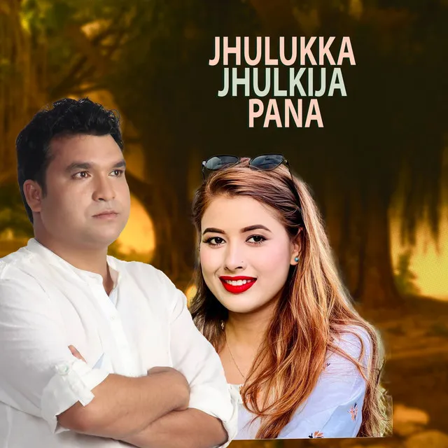 Jhulukka Jhulkija Pana