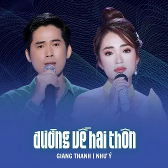 Đường Về Hai Thôn by 