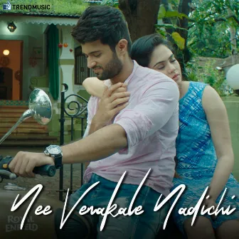 Nee Venakale Nadichi by Chinmayi