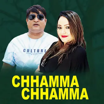 Chhamma Chhamma by 