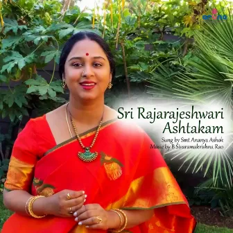 Sri Rajarajeshwari Ashtakam by 