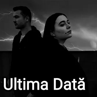 Ultima Dată by DICIU