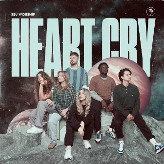 Heart Cry by Dan Rivera