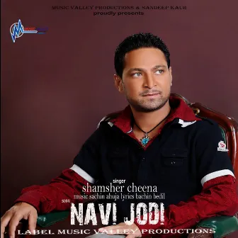 NAVI JODI by SHAMSHER CHEENA