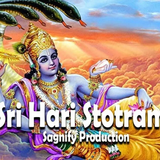 Sri Hari Stotram