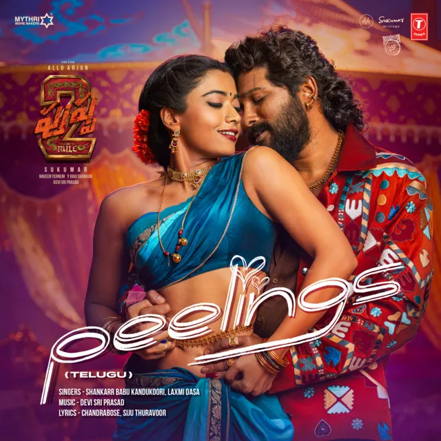 Peelings (From "Pushpa 2 The Rule") [TELUGU]