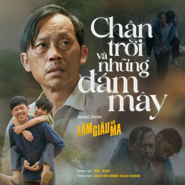 Chân Trời Và Những Đám Mây (Soundtrack from Làm Giàu Với Ma The Movie)