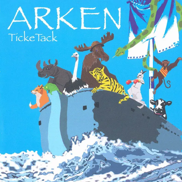 Arken: Scene 12: —