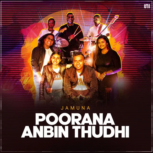 Poorana Anbin Thudhi