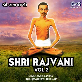 Shri Rajvani - Vol 2 by Indu Madhavi Dhanak