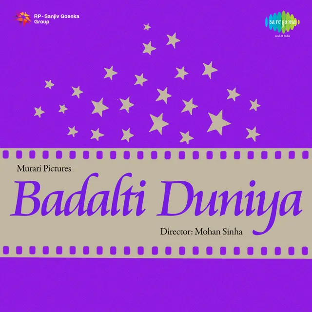 Badalti Duniya (Original Motion Picture Soundtrack)