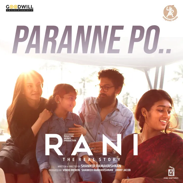 Paranne Po - From "Rani"