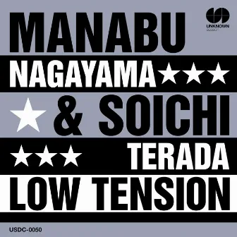 Low Tension by Manabu Nagayama