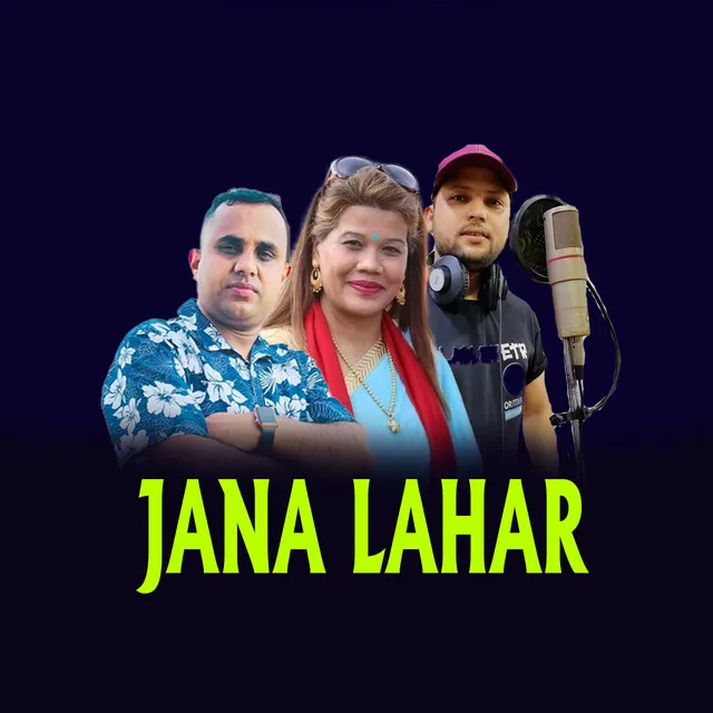 Jana Lahar