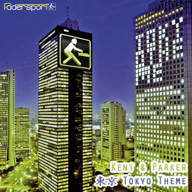 Tokyo Theme (Thomas Heat & Dirty Sunchez Remix)