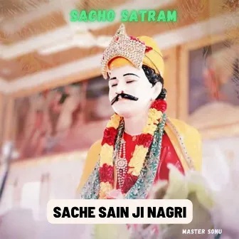 Sache Sain Ji Nagri by 