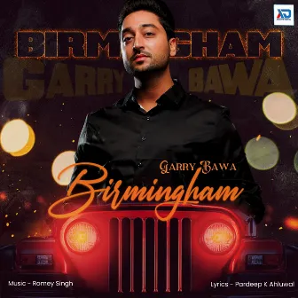 Birmingham by Garry Bawa