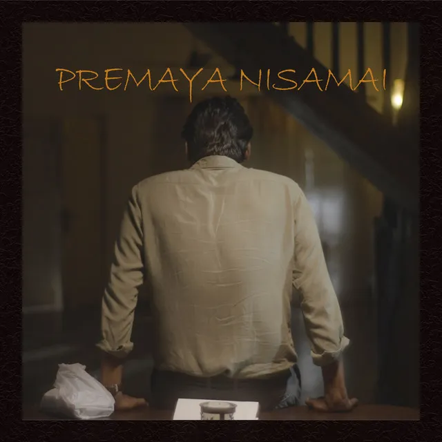 Premaya Nisamai