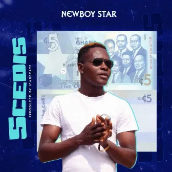 5 Cedis by Newboy Star