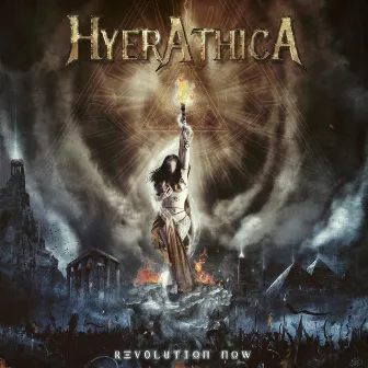 Revolution Now by Hyerathica