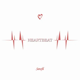 Heartbeat by Susanna Curci