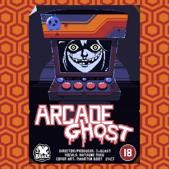 Arcade Ghost by 3xBlast