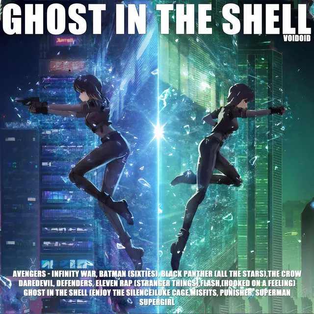 Ghost In The Shell