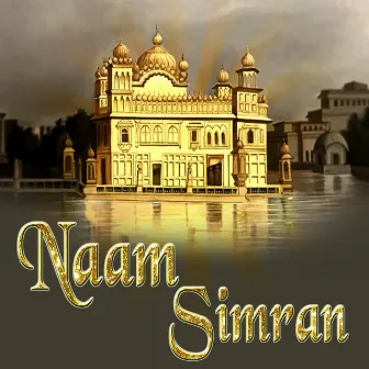 Naam Simran by Hunny Sachdeva