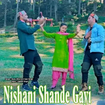 Nishani Shande Geyi by Shotu Bhai