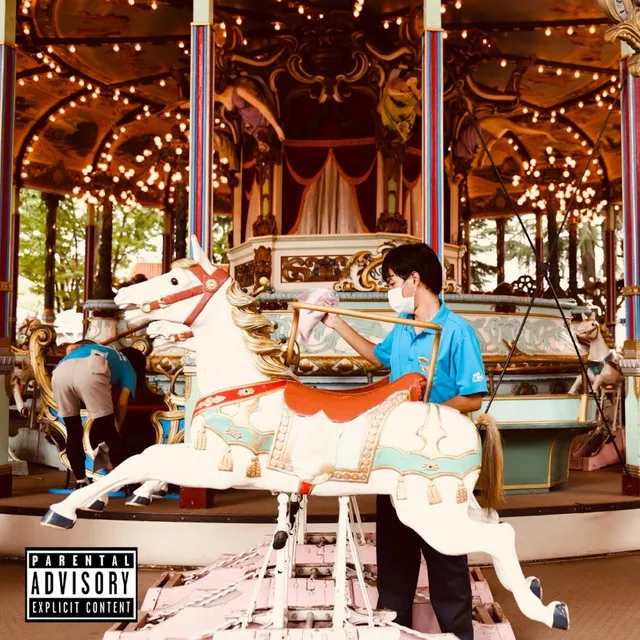 Carousel