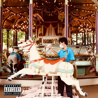 Carousel by Dag Savage