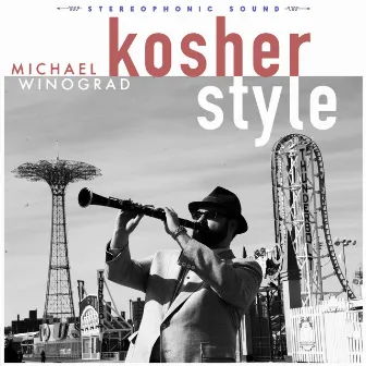 Kosher Style by Michael Winograd