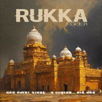 Rukka by RPS Amar Vikal