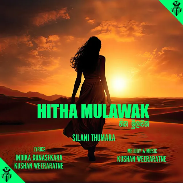 Hitha Mulawak