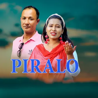 Piralo by Niren Shrestha